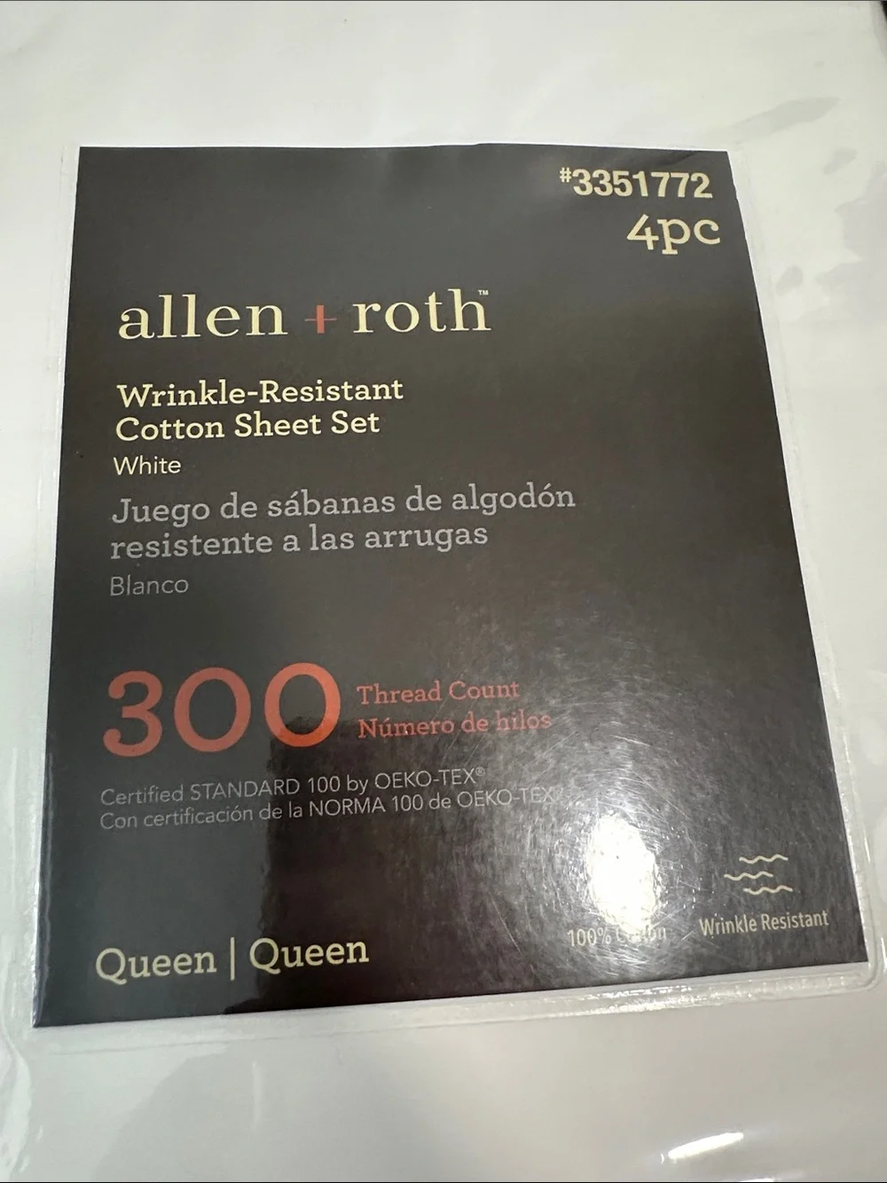 🍏 NWT Allen + Roth 4 Piece Queen Sheet Set